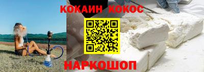 СК Первоуральск