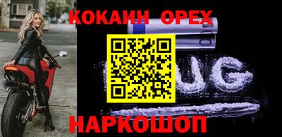 гидропоника Партизанск