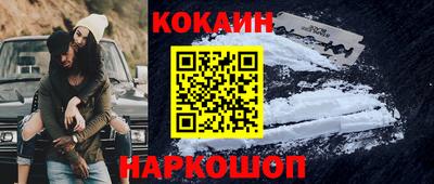 скорость mdpv Нягань