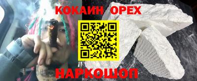 СК Первоуральск