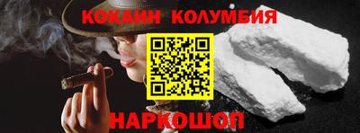ALPHA-PVP Обь