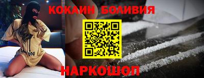 прущая мука Обнинск