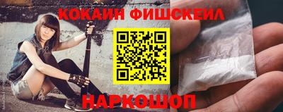ALPHA-PVP Обь