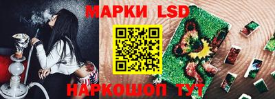 ALPHA-PVP Обь