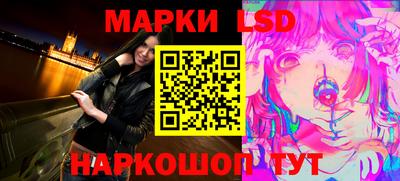 гидропоника Партизанск