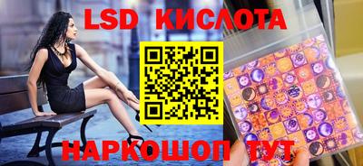 скорость mdpv Нягань
