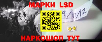 прущая мука Обнинск