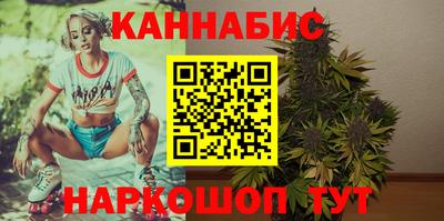 мефедрон VHQ Пенза