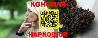 мефедрон VHQ Пенза
