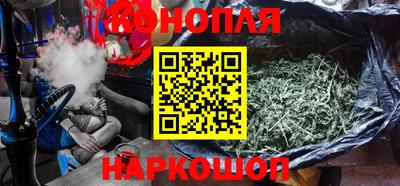 ALPHA-PVP Обь
