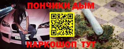 ALPHA-PVP Обь