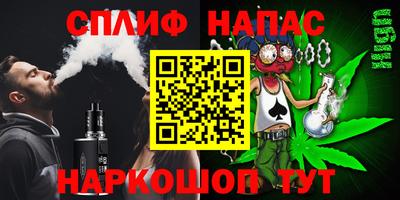 скорость mdpv Нягань