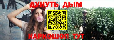 СК Первоуральск