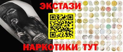 прущая мука Обнинск
