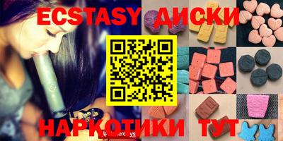 ALPHA-PVP Обь