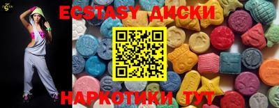 ALPHA-PVP Обь