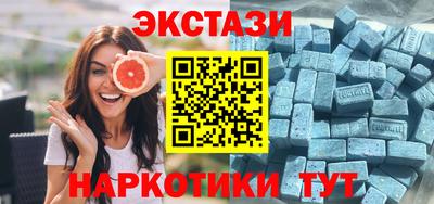 скорость mdpv Нягань