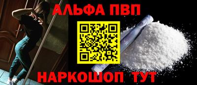 скорость mdpv Нягань