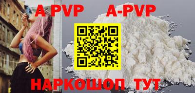 прущая мука Обнинск