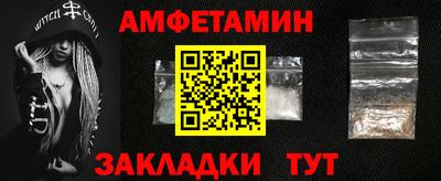 СК Первоуральск