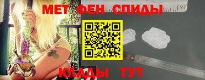 прущая мука Обнинск