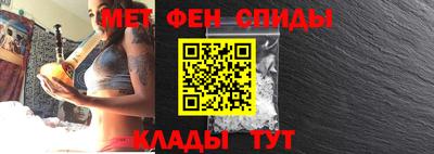 прущая мука Обнинск