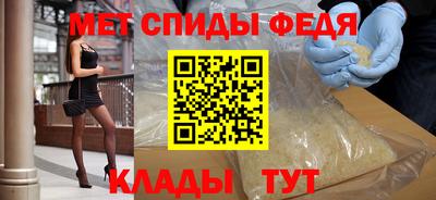 скорость mdpv Нягань