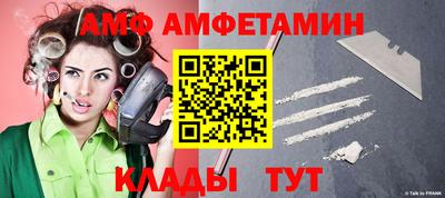 гидропоника Партизанск
