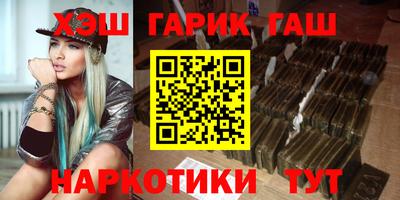 прущая мука Обнинск