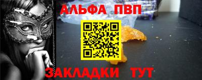 прущая мука Обнинск