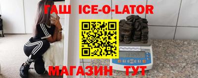 ALPHA-PVP Обь